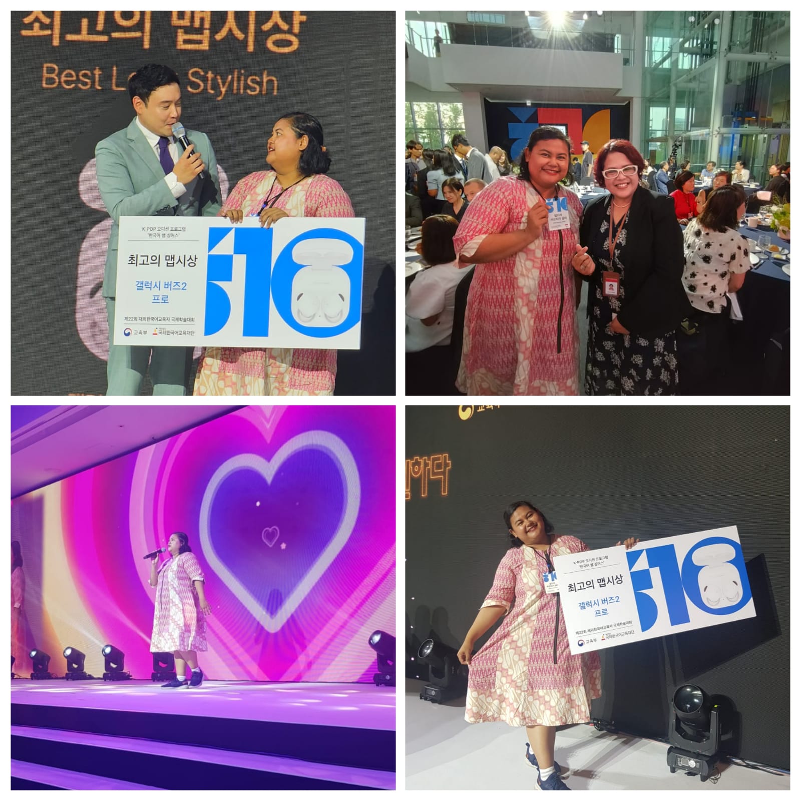 Gambar SILMI,  raih predikat 